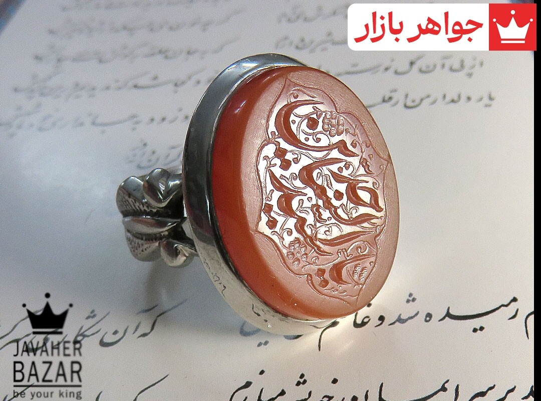 انگشتر نقره عقیق یمنی نارنجی مردانه دست ساز [یا سید الساجدین]